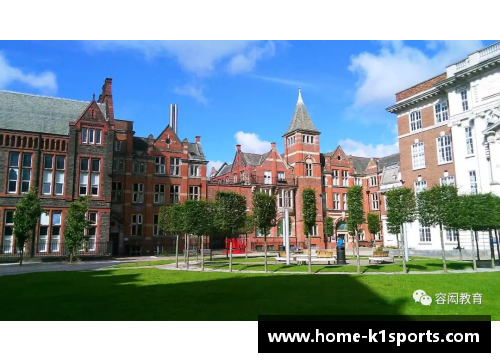 利物浦大学相当于国内哪个大学？